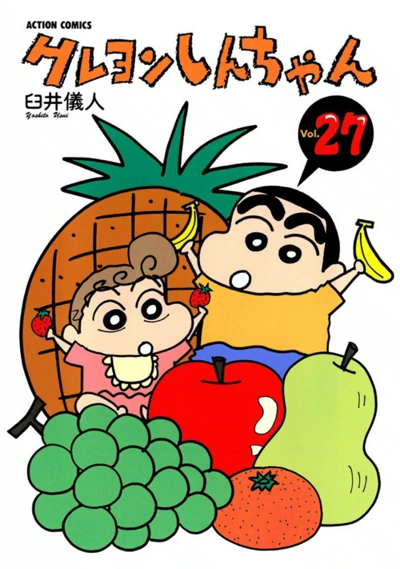 Volume 27