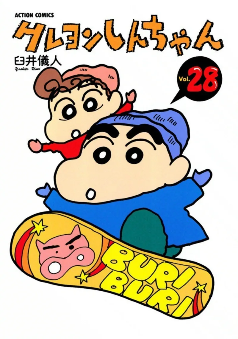 Volume 28