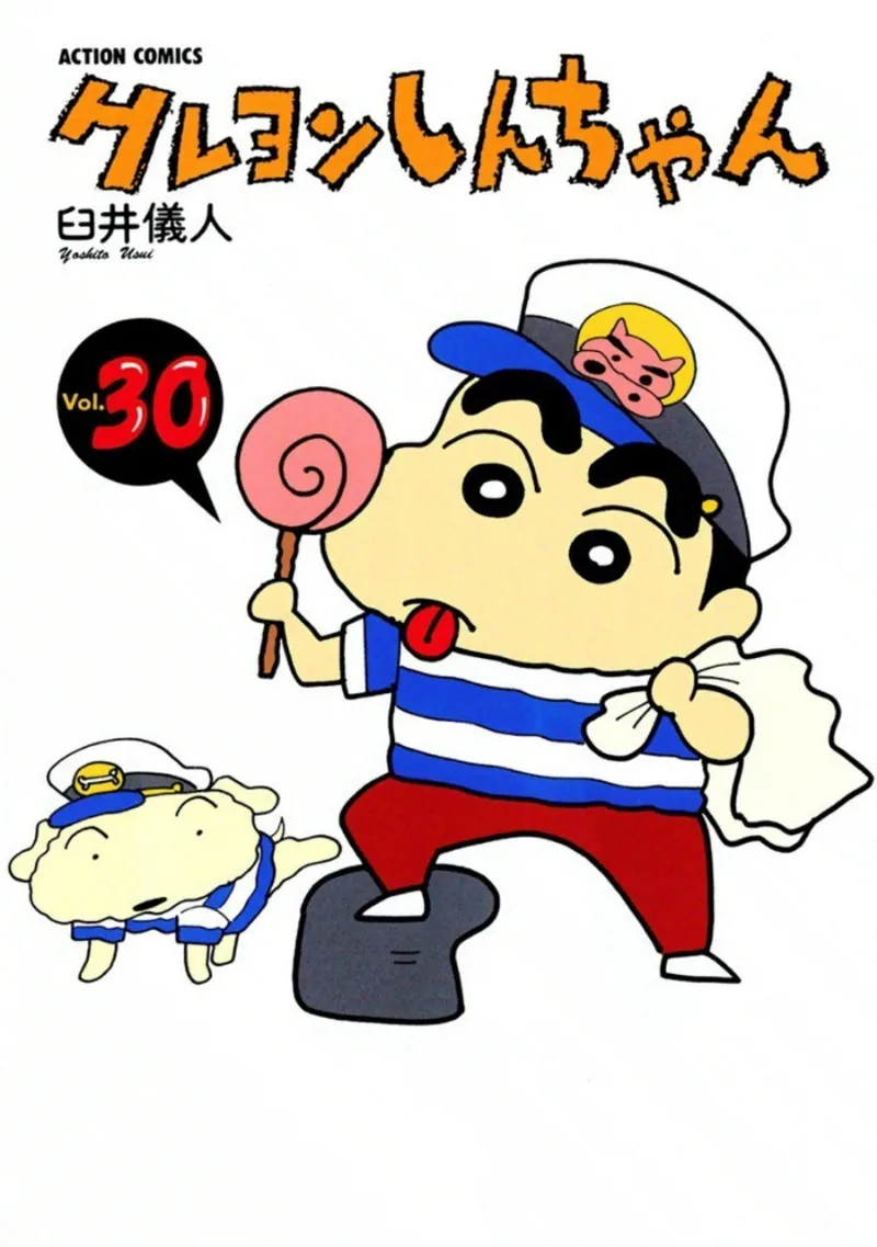 Volume 30