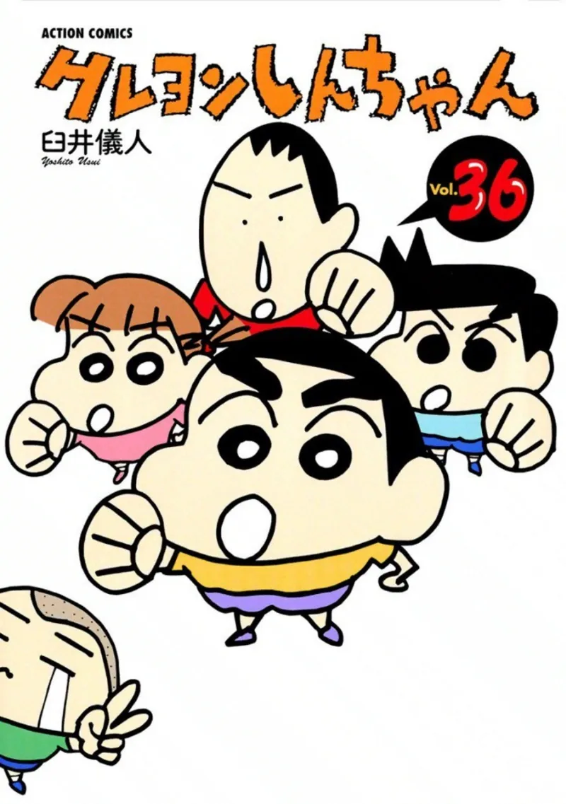 Volume 36