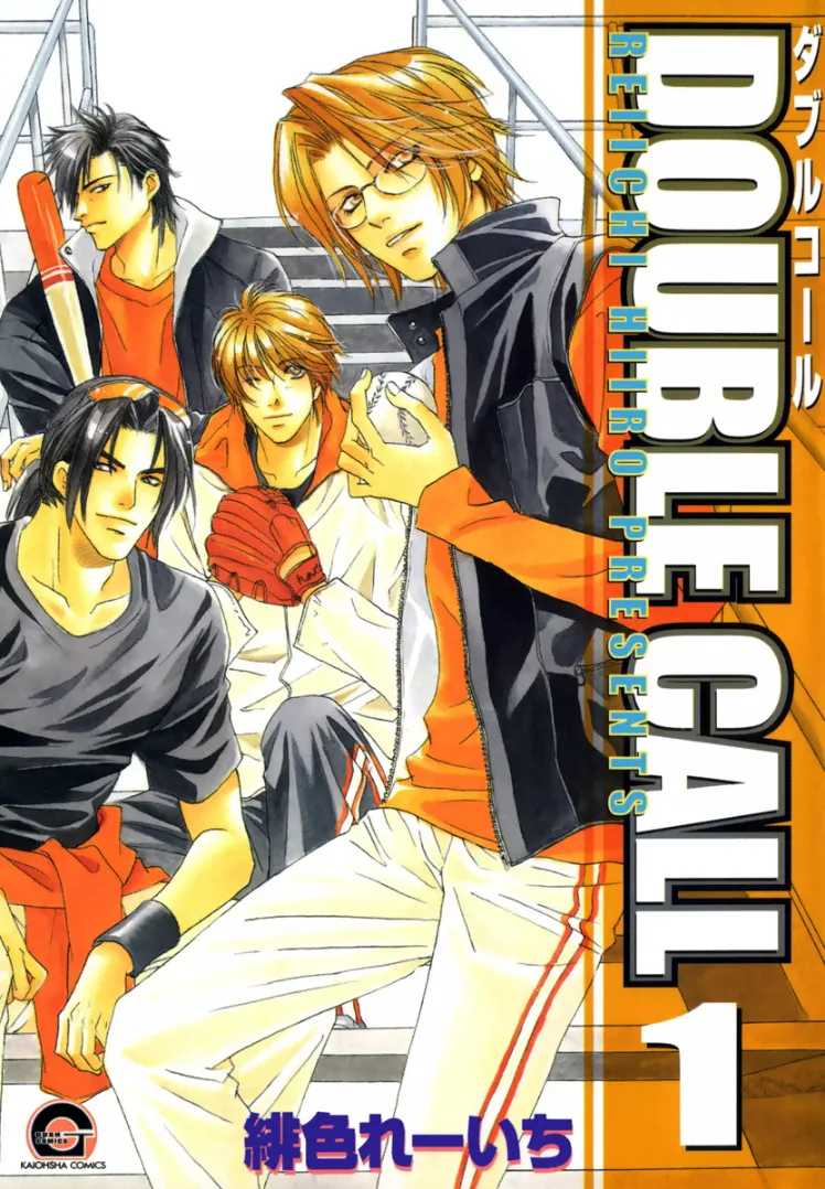 Volume 01
