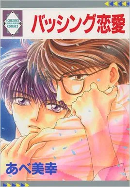 Volume 01.1
