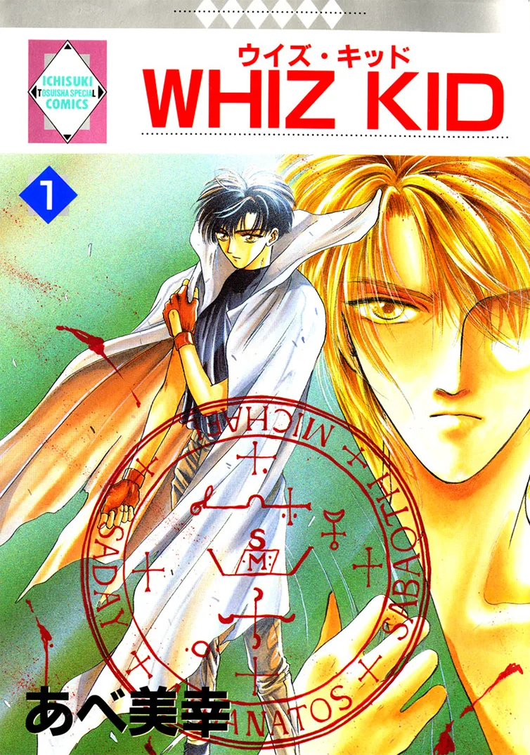 Volume 01