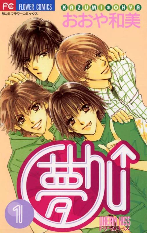 Volume 01