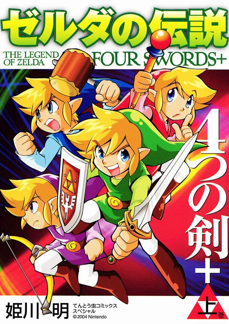 Volume 01