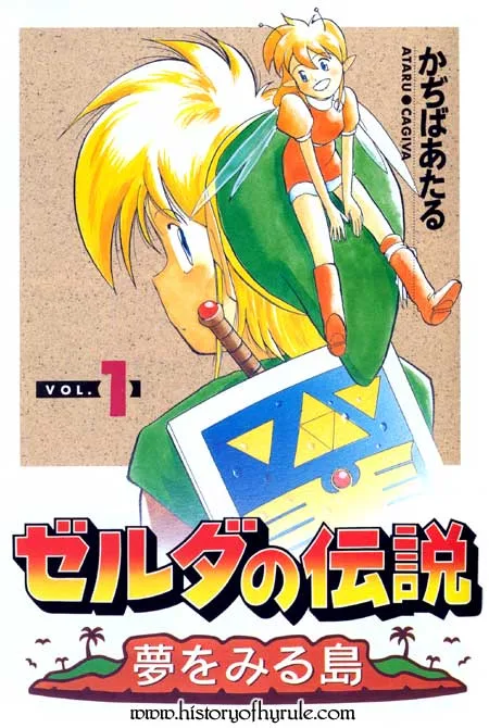 Volume 01