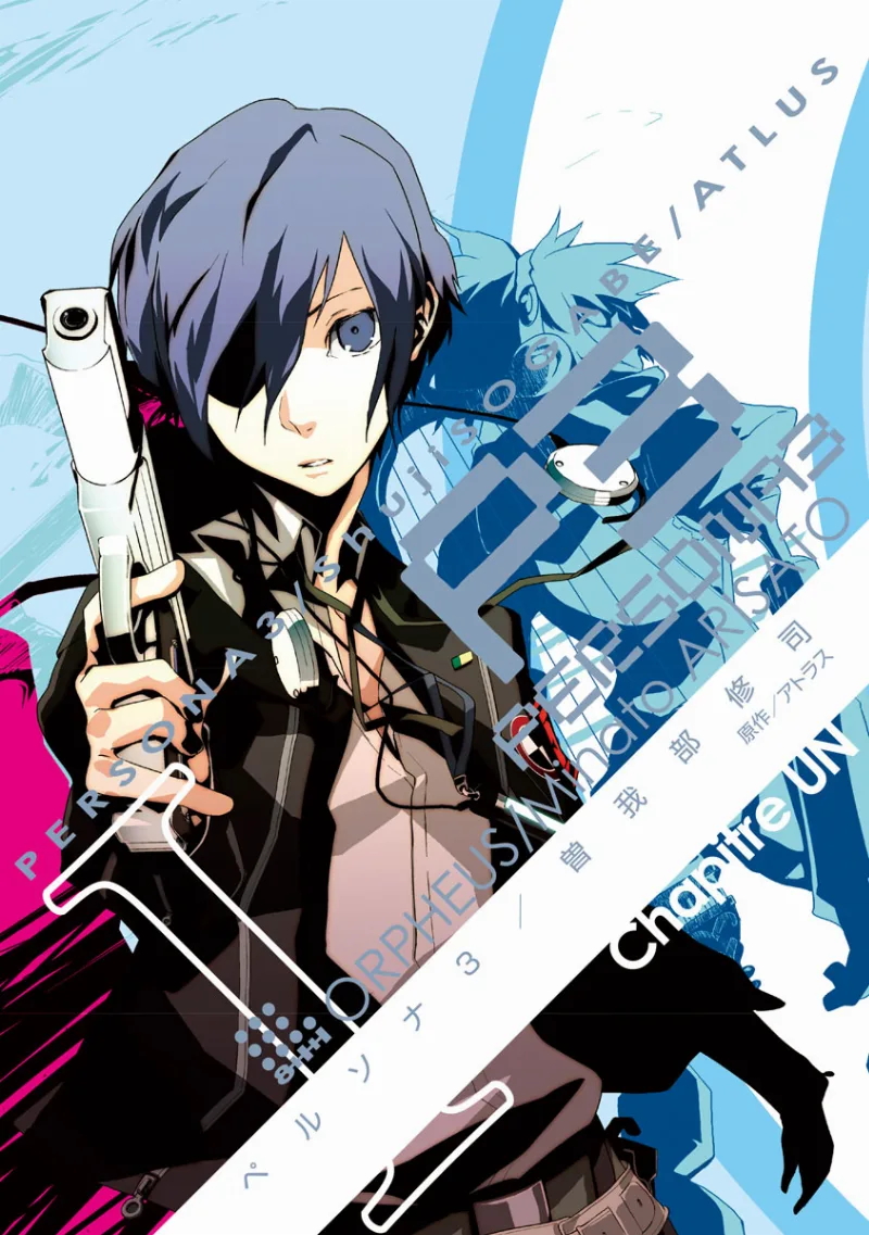 Volume 01