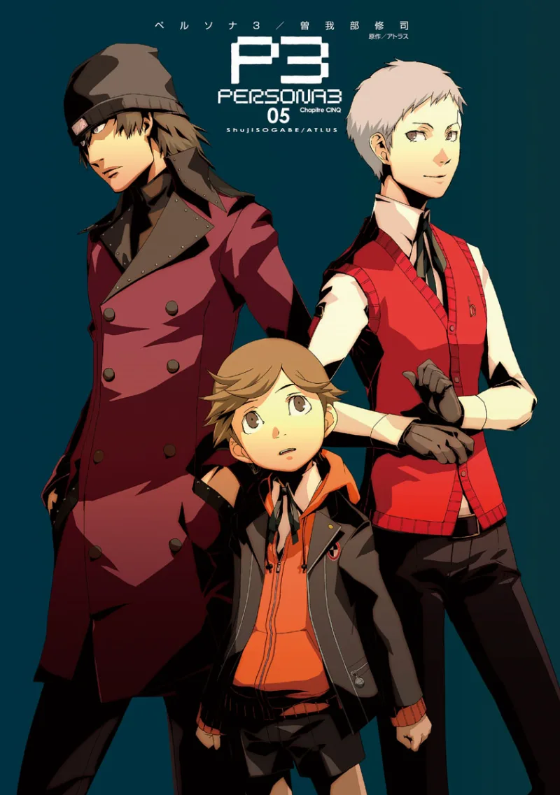 Volume 05