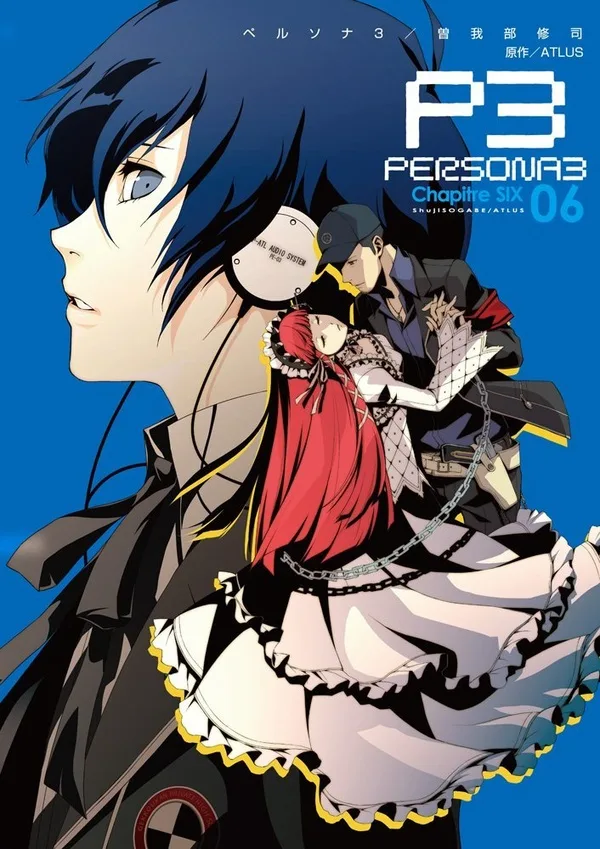 Volume 06