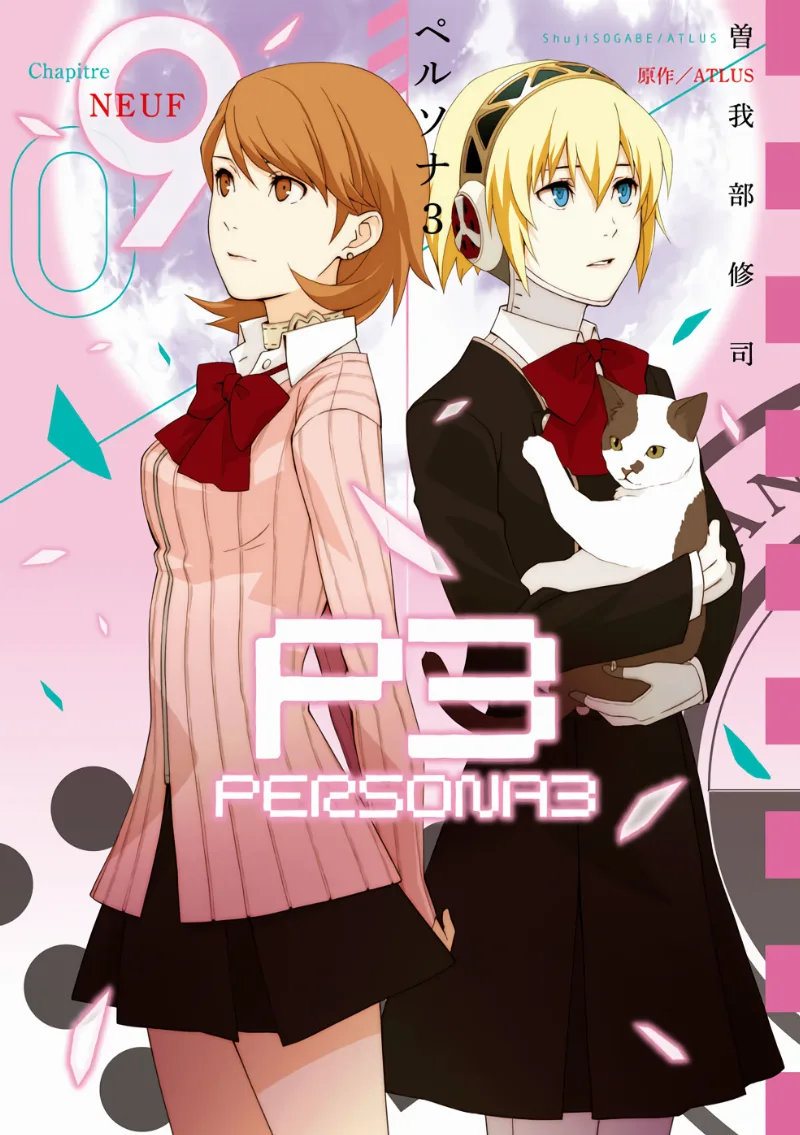 Volume 09