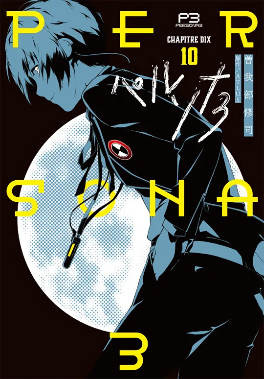 Volume 10