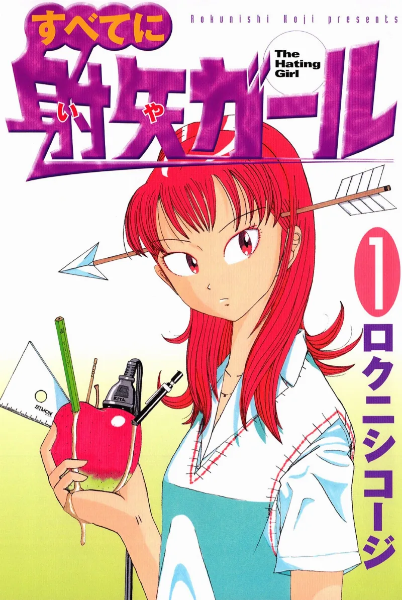 Volume 01