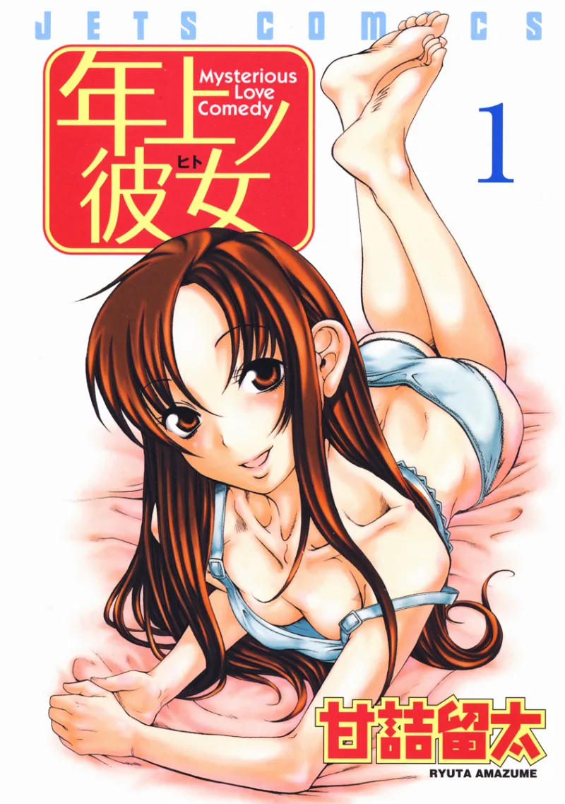 Volume 01