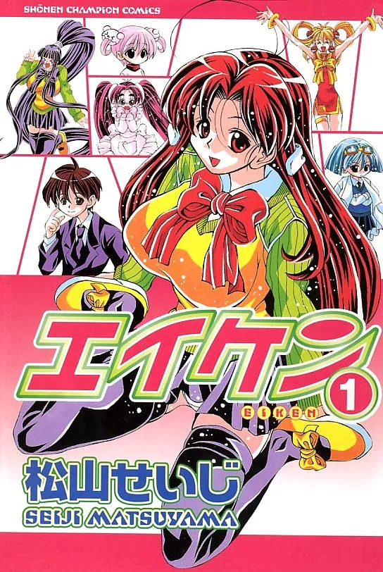 Volume 01