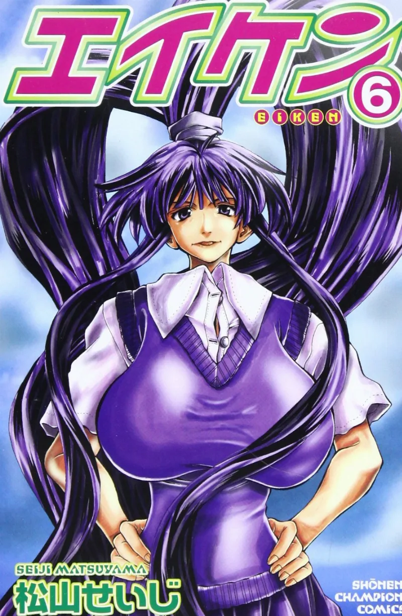 Volume 06