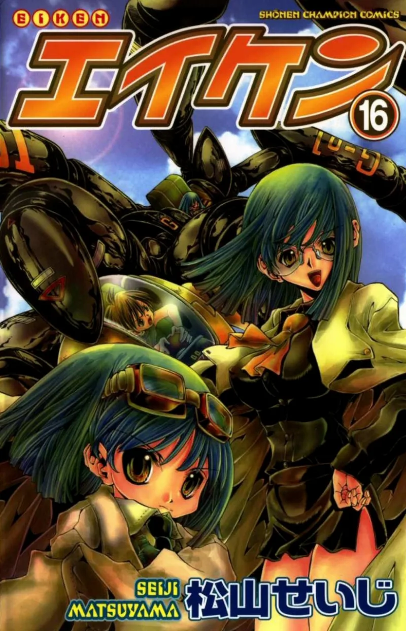 Volume 16