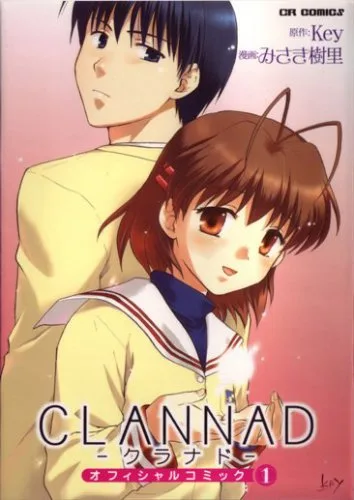 Volume 01