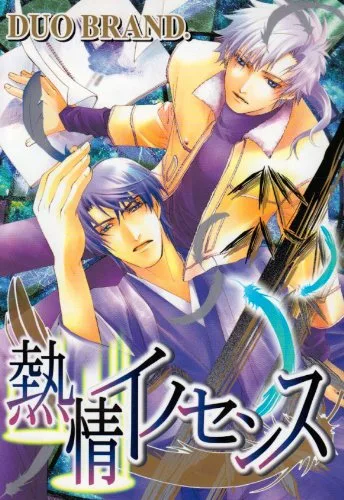 Volume 01