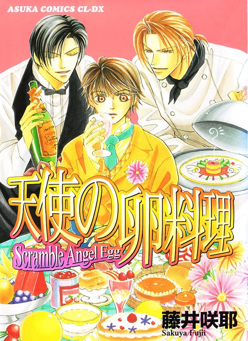 Volume 01