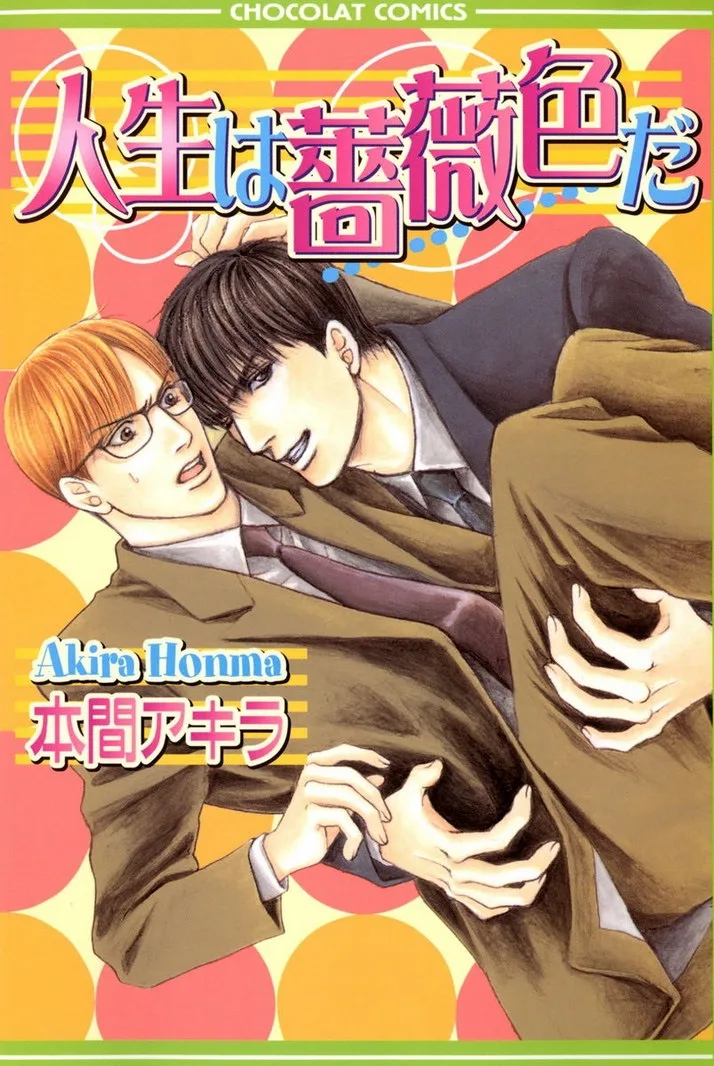 Volume 01