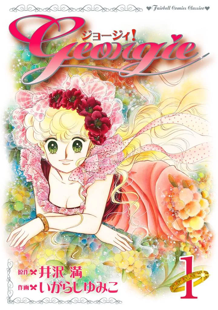 Volume 01.1