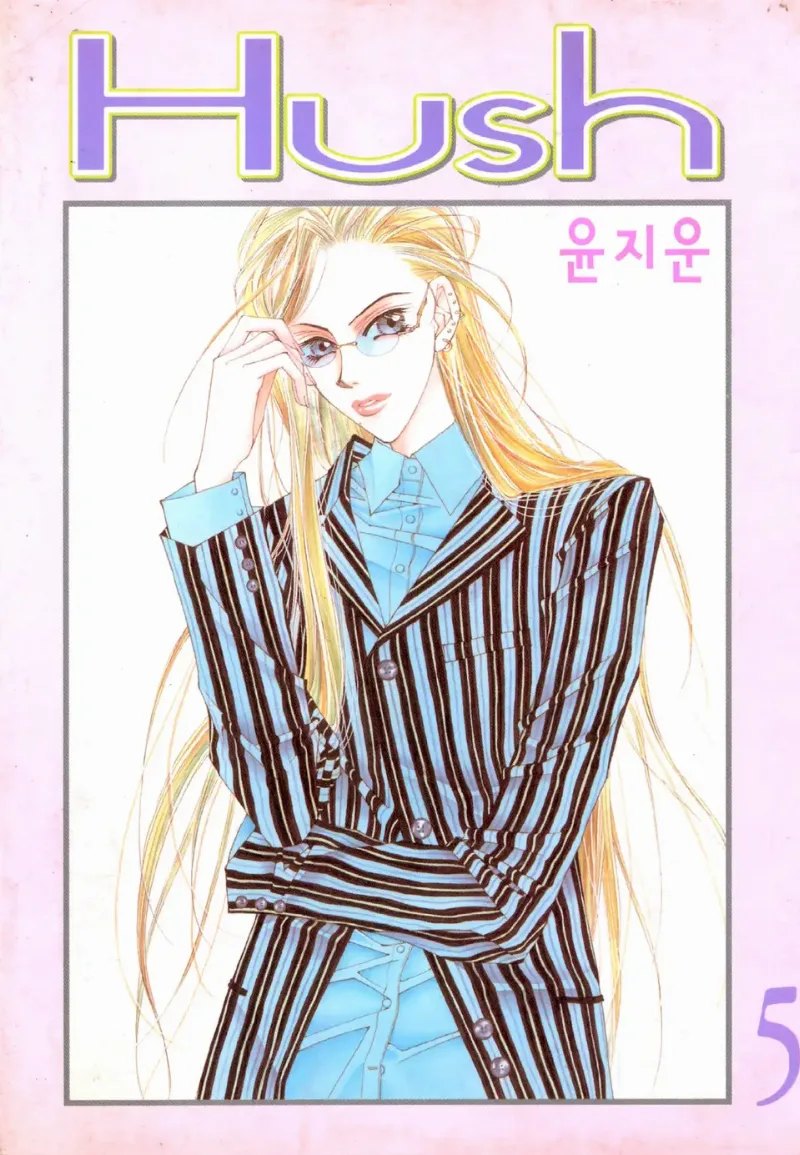 Volume 05