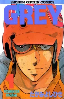 Volume 01.1
