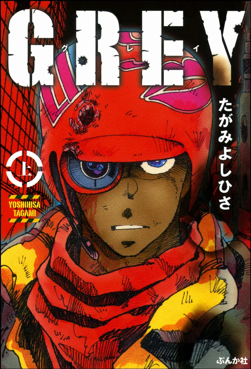Volume 01.2
