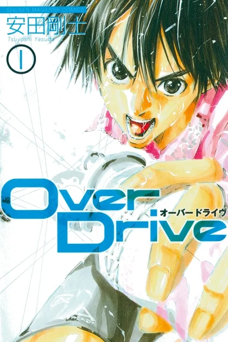 Volume 01