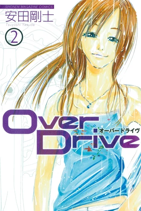 Volume 02