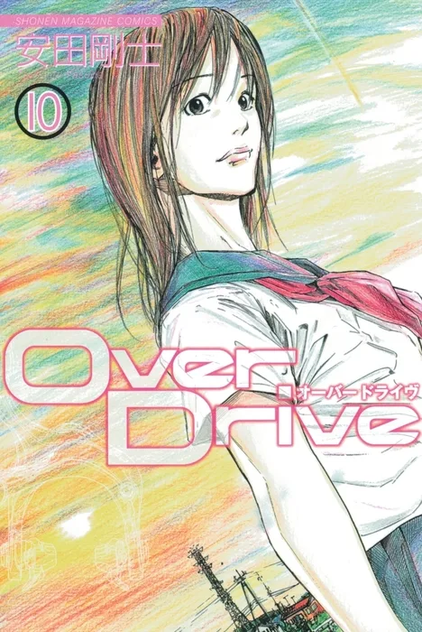 Volume 10