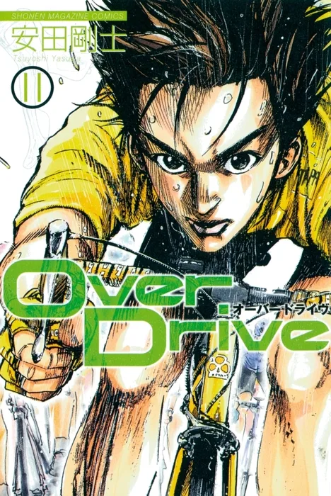 Volume 11