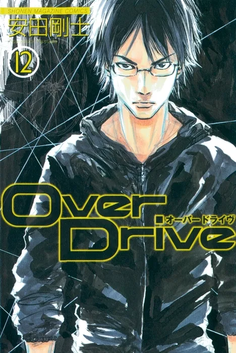 Volume 12
