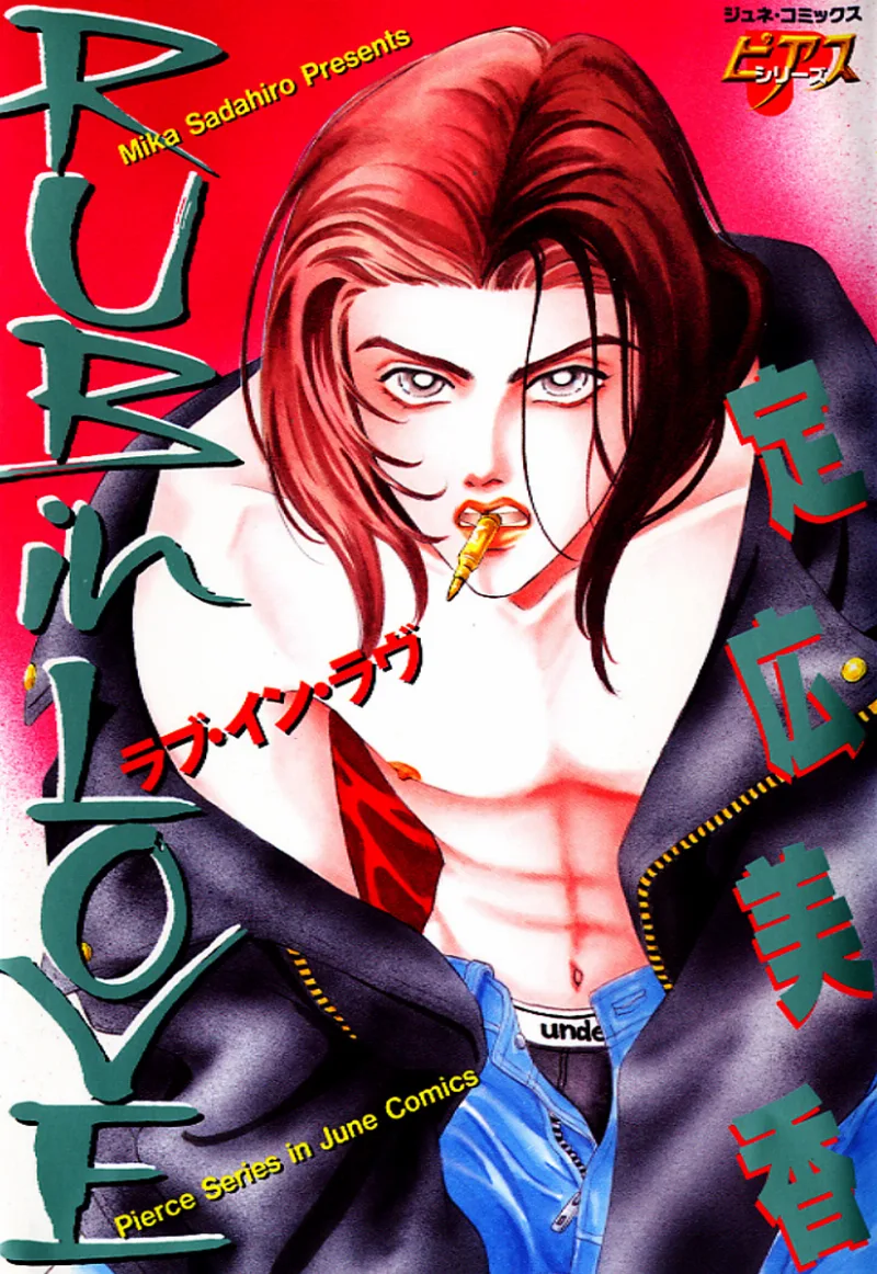 Volume 01