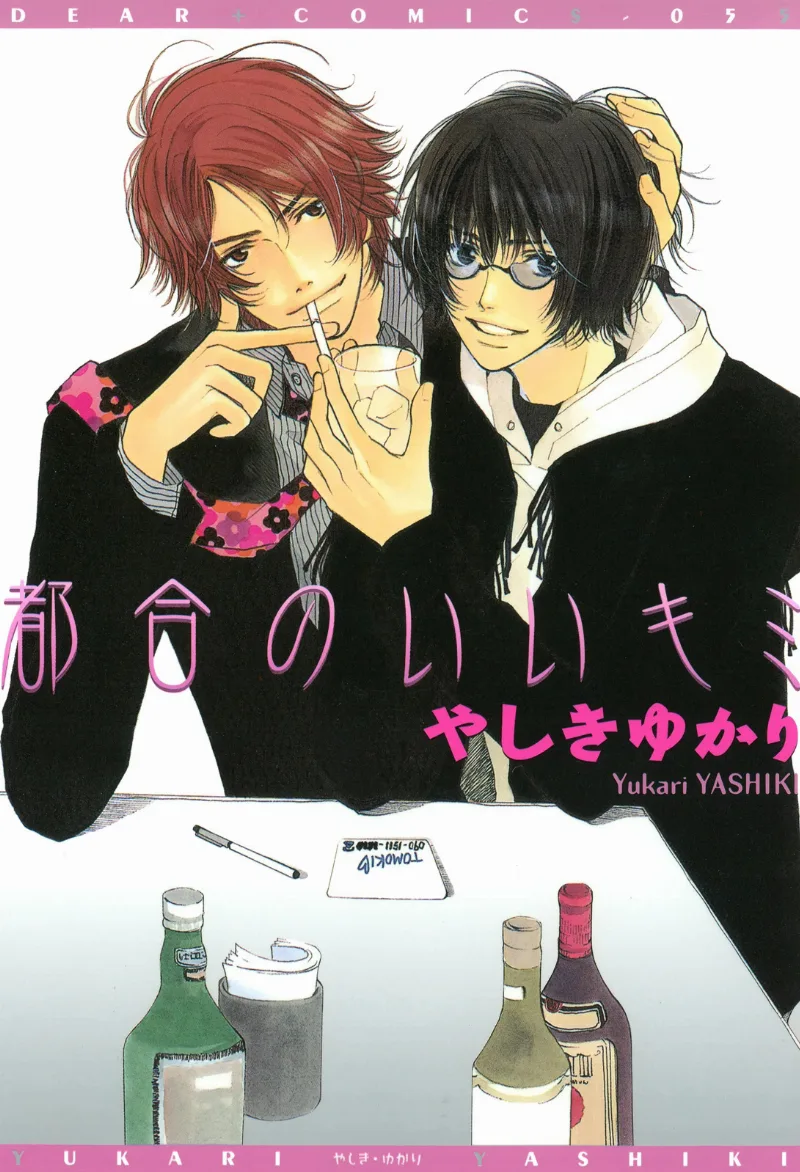 Volume 01