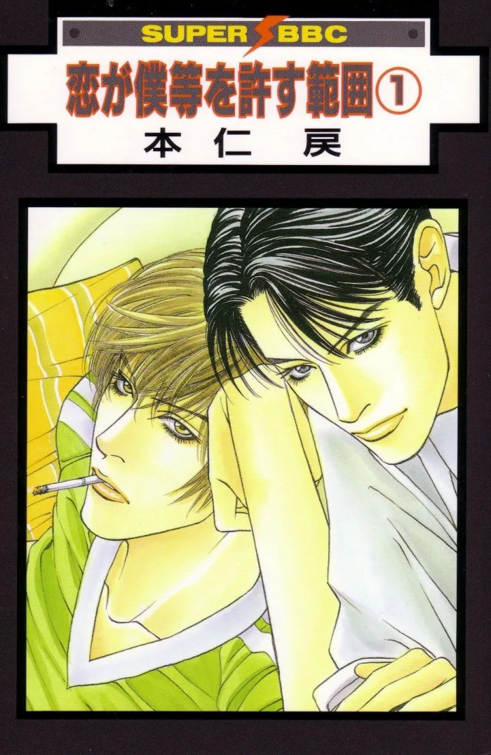 Volume 01