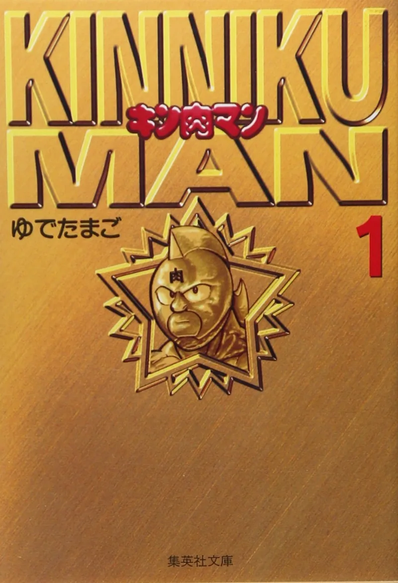 Volume 01.2