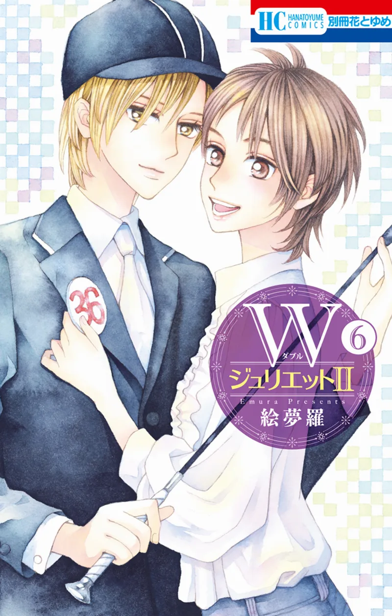 Volume 06