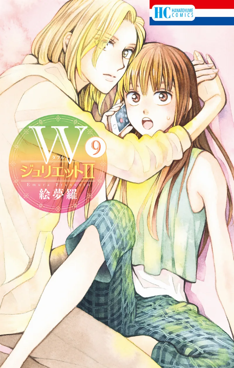 Volume 09