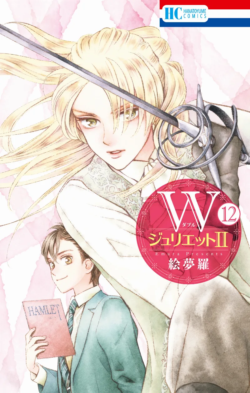 Volume 12