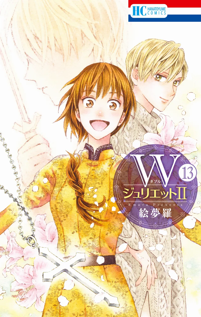 Volume 13