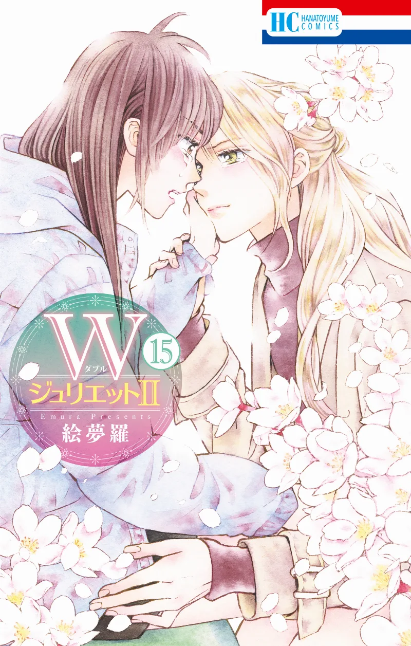 Volume 15