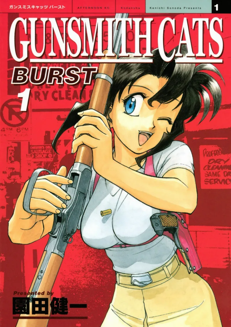 Volume 01