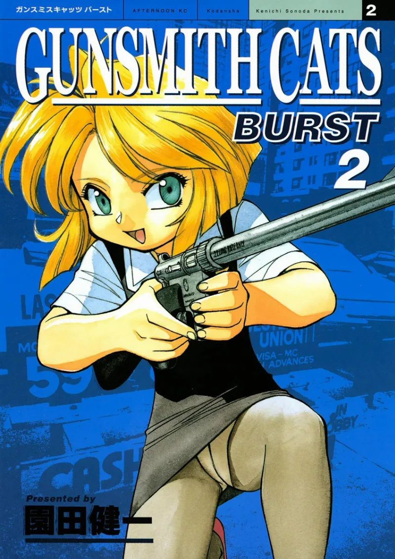 Volume 02