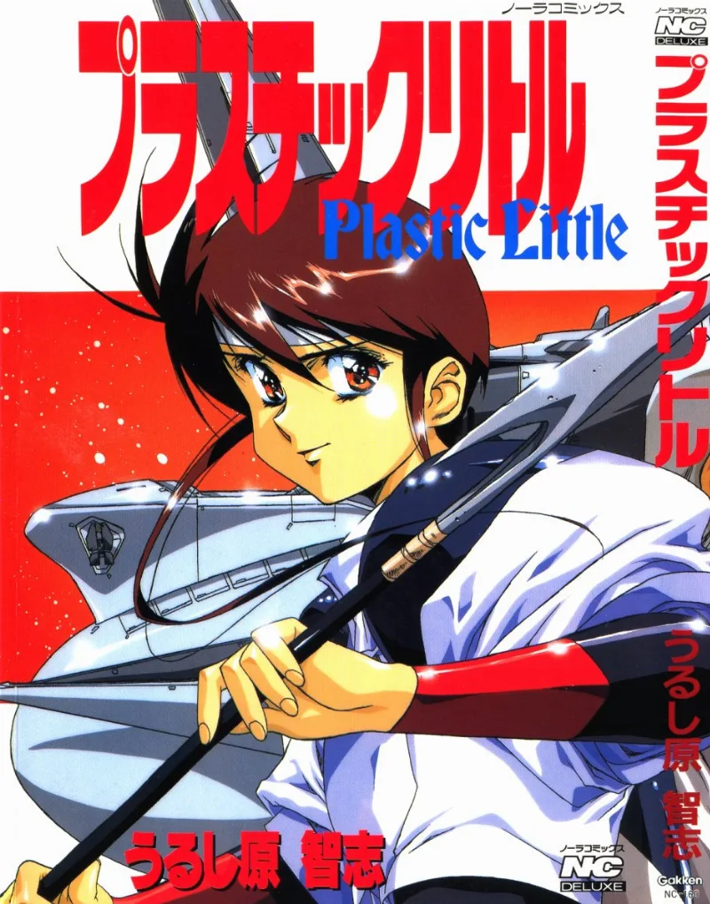 Volume 01