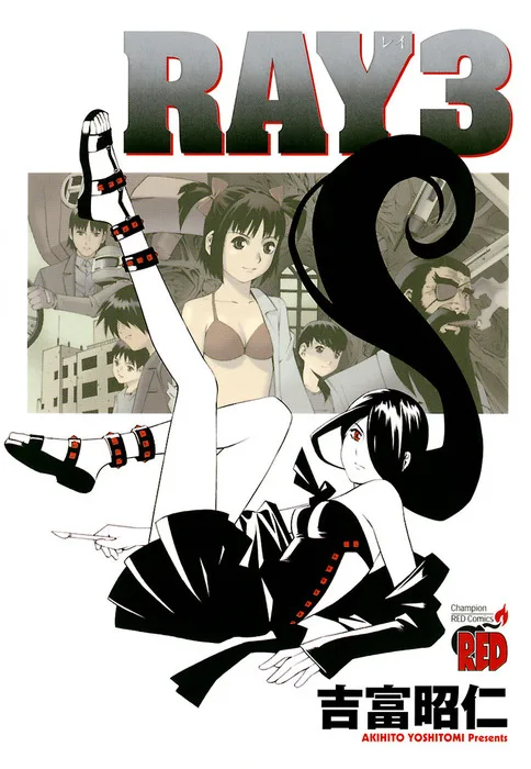 Volume 03