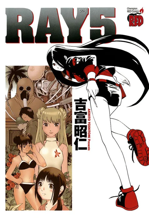 Volume 05