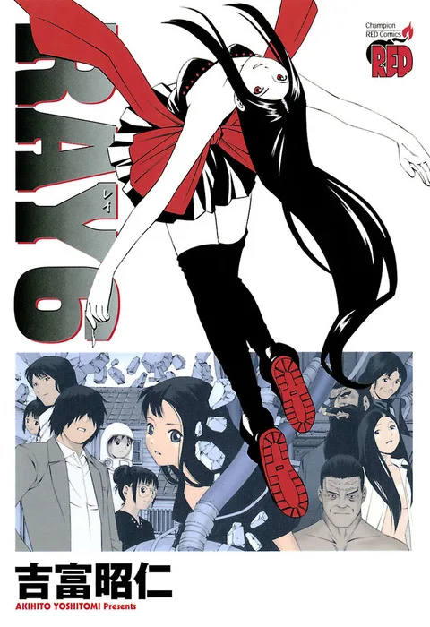 Volume 06