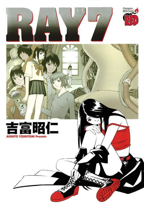 Volume 07