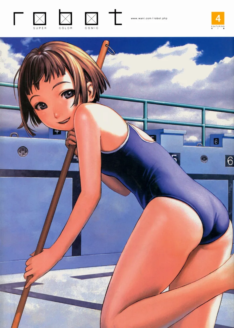 Volume 04